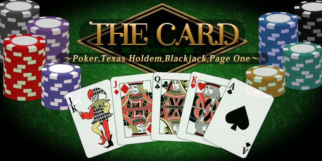 Texas Hold’em poker games